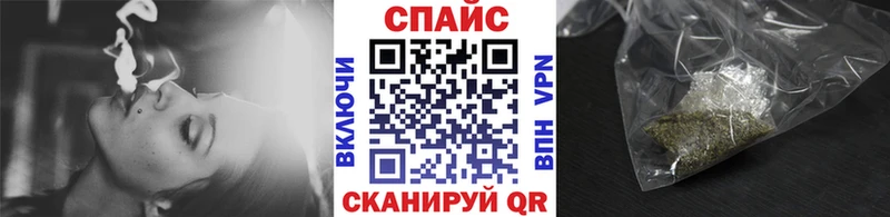 Бутират 99%  Спас-Деменск 