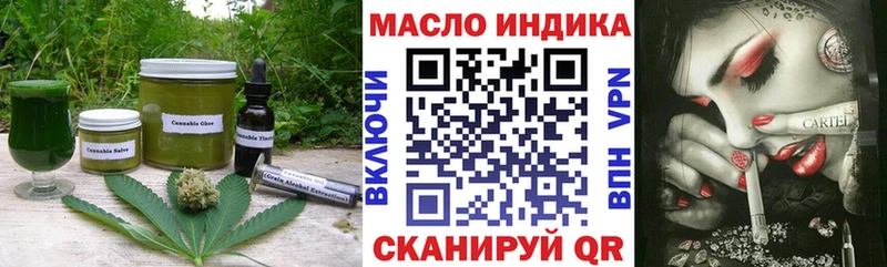 дарк нет наркотические препараты  Спас-Деменск  Печенье с ТГК марихуана  купить наркотики цена 