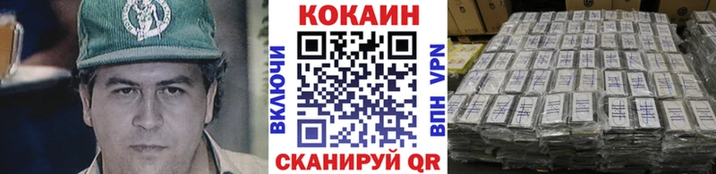 Cocaine Fish Scale  купить   Спас-Деменск 
