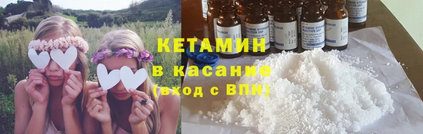а пвп мука Балахна