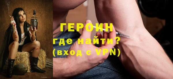 mix Баксан