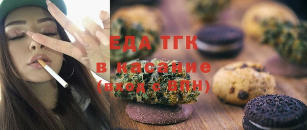 мескалин Нея