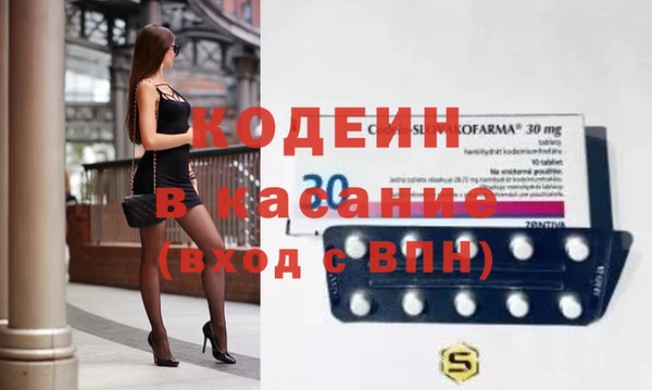 а пвп мука Балахна