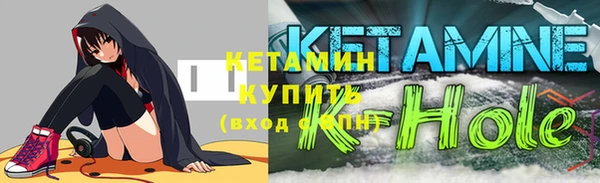 соль курить ск Балабаново