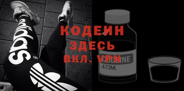 mix Баксан