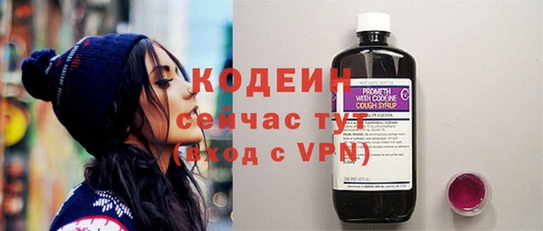 mix Баксан