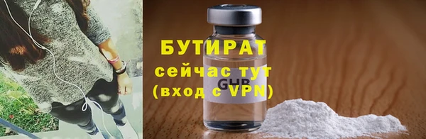 мескалин Нея