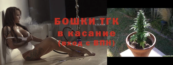 mix Баксан