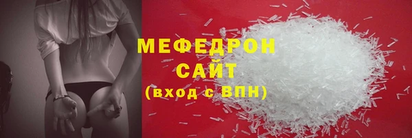мескалин Нея