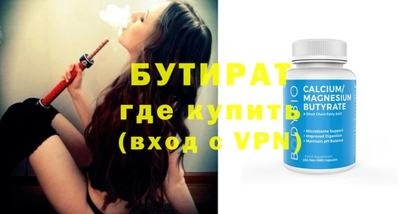 mix Баксан