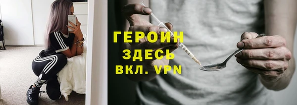 а пвп мука Балахна