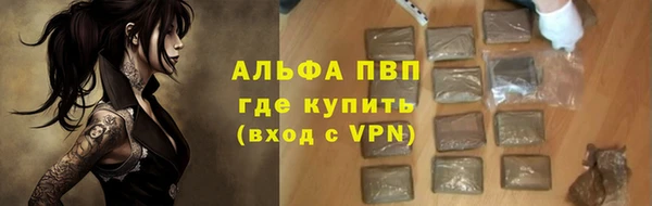 mix Баксан