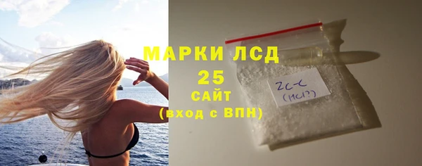 mix Баксан