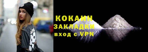mix Баксан