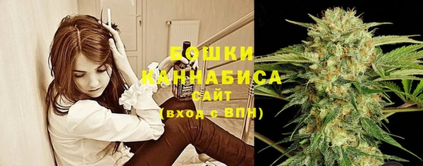 соль курить ск Балабаново