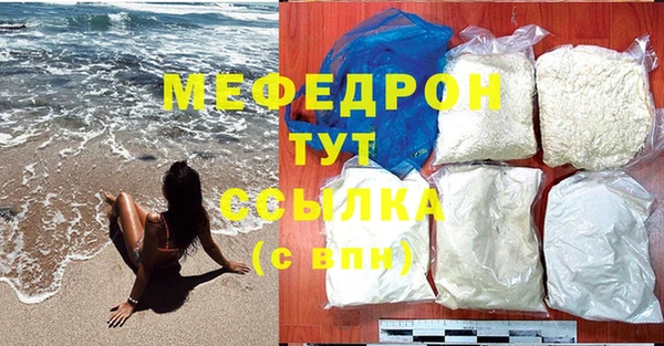 mix Баксан