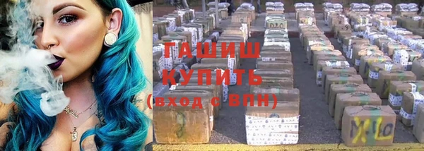 а пвп мука Балахна