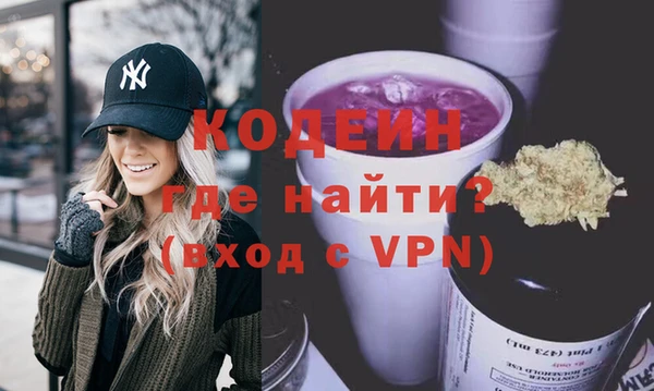 mix Баксан