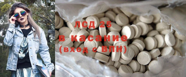 mix Баксан