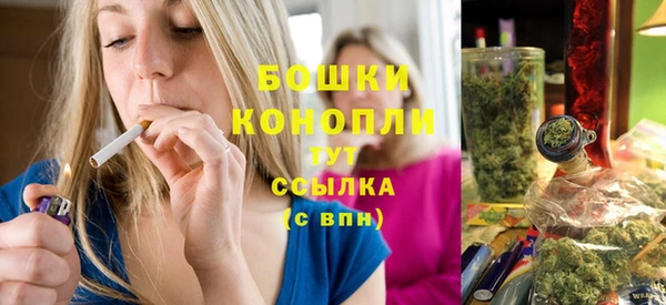 соль курить ск Балабаново