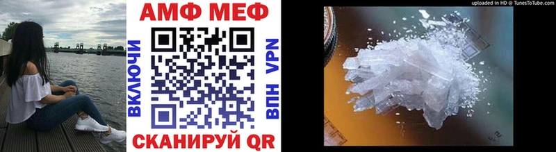 Метамфетамин винт  Спас-Деменск 